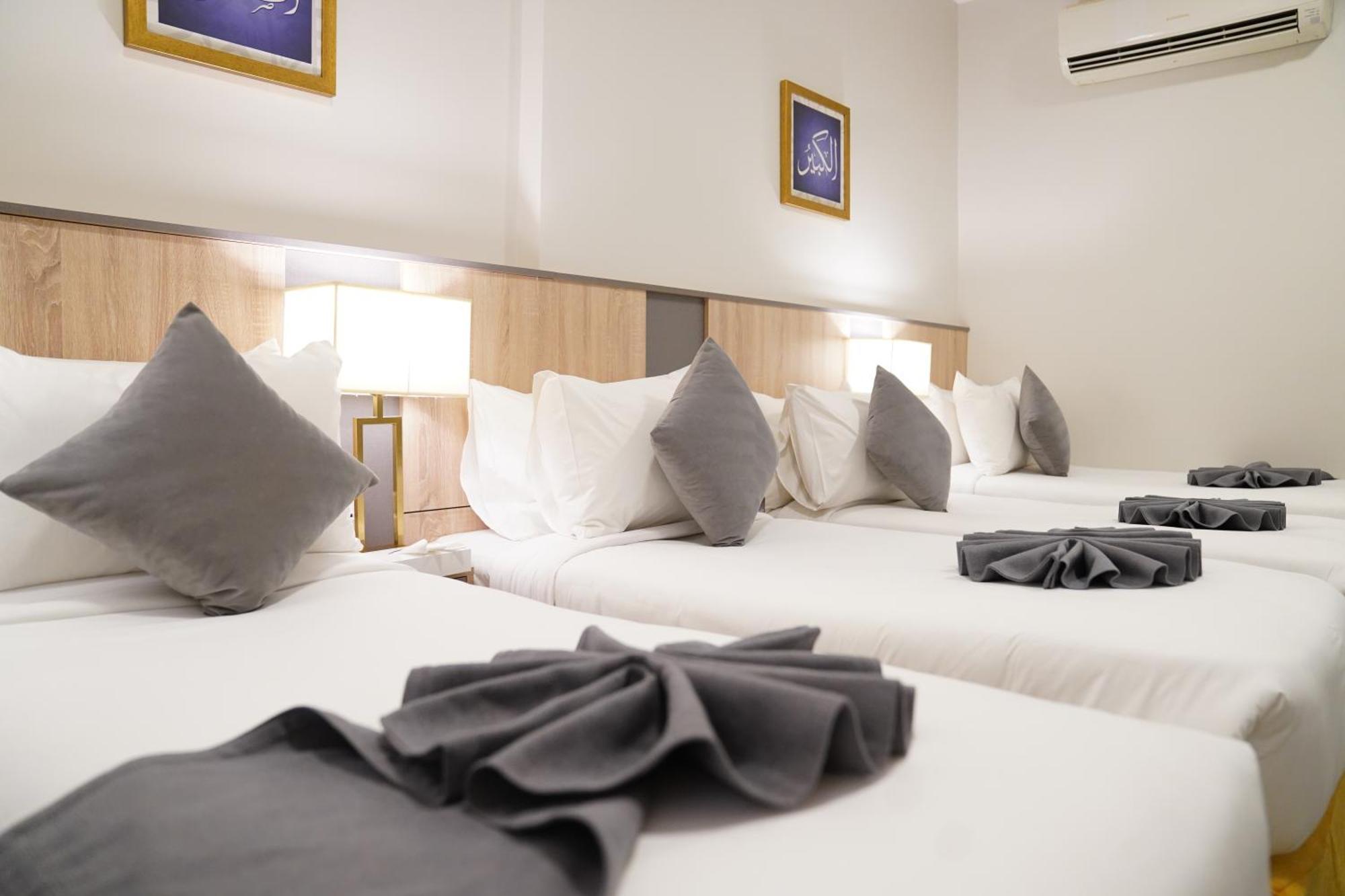 Emaar Andalusia مكة