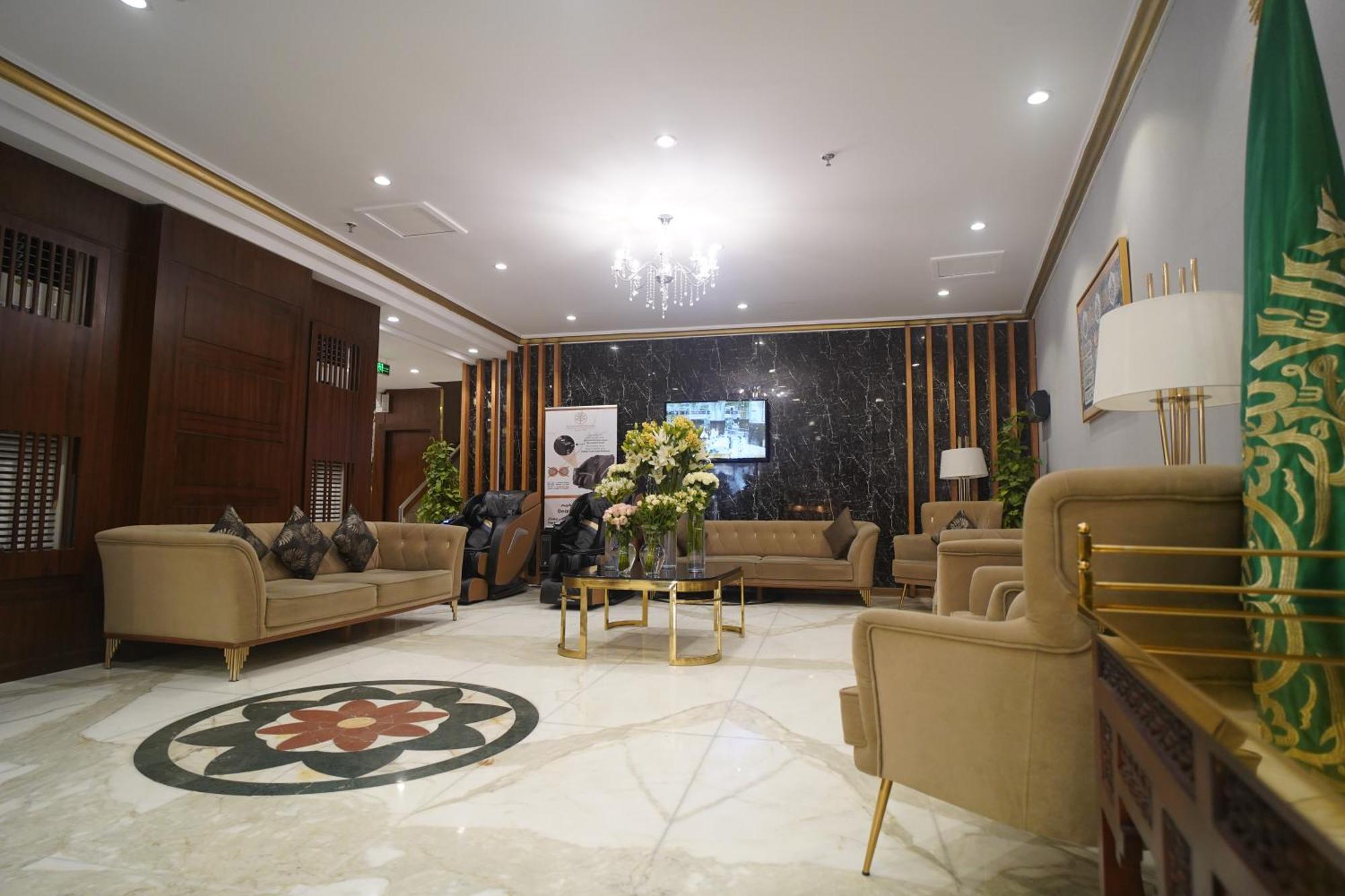 فندق Emaar Andalusia مكة