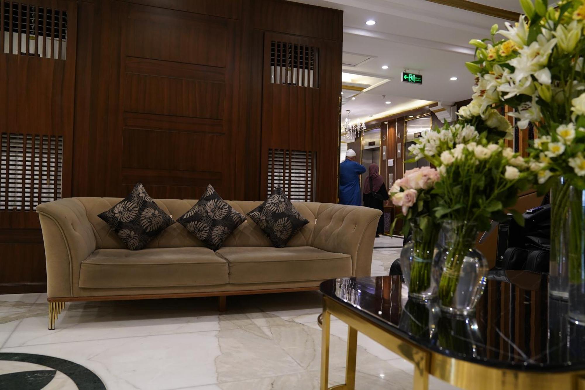 Emaar Andalusia فندق مكة
