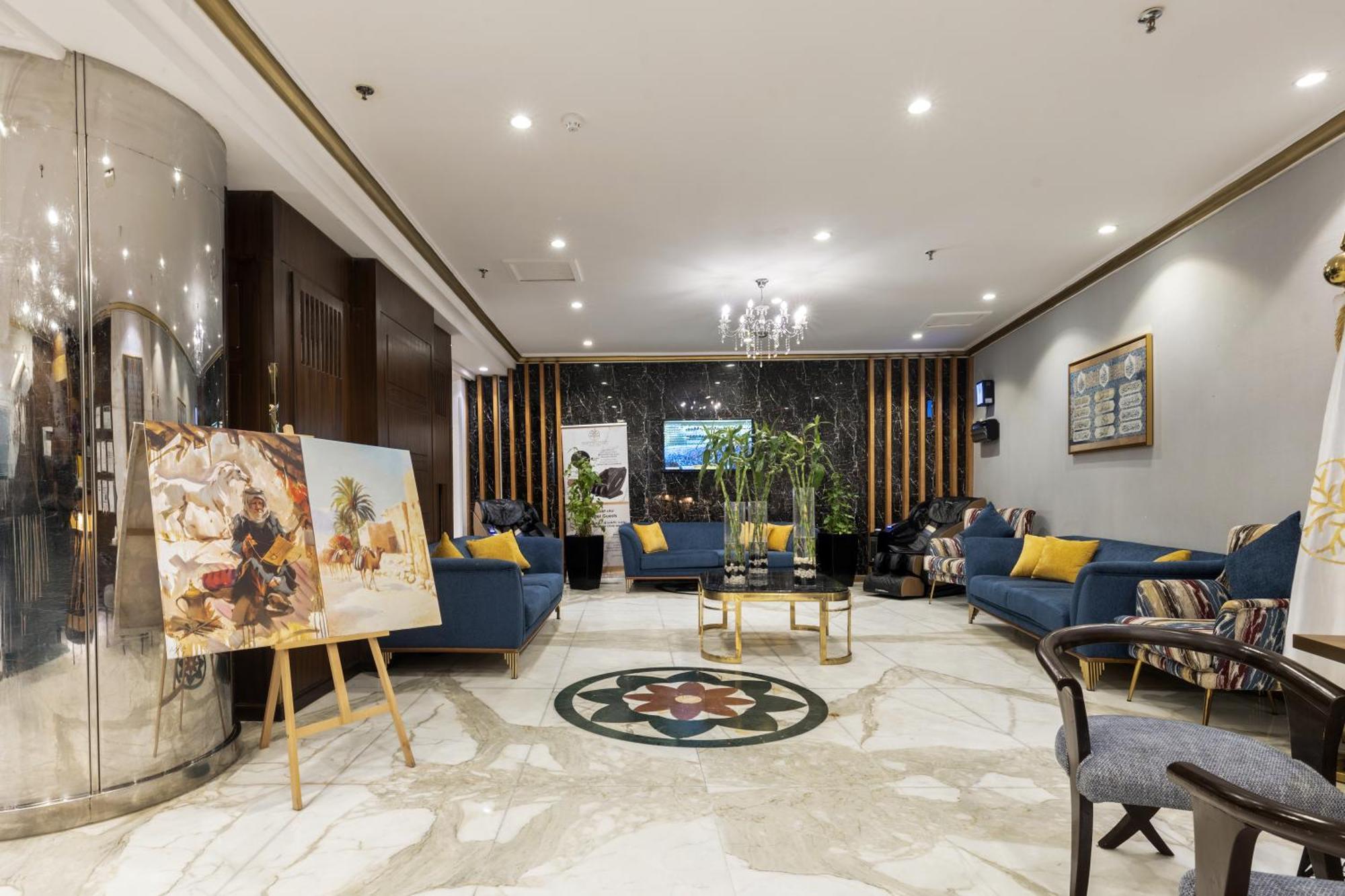 Emaar Andalusia * مكة