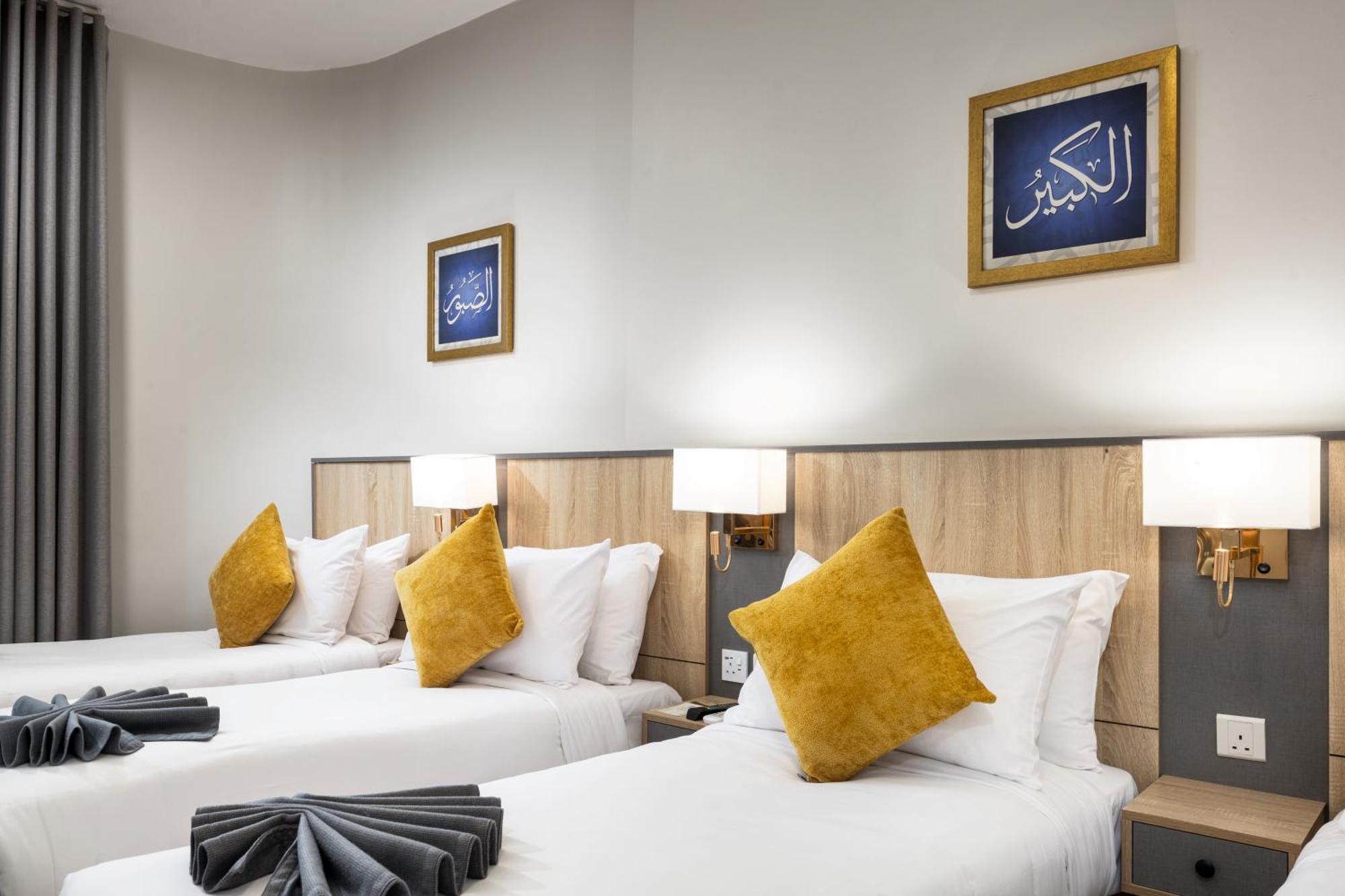 Emaar Andalusia فندق