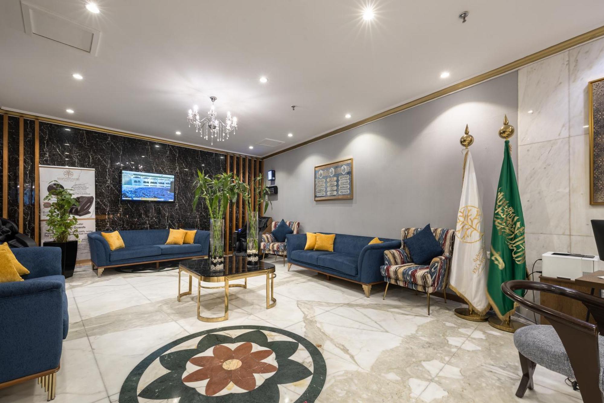 فندق Emaar Andalusia